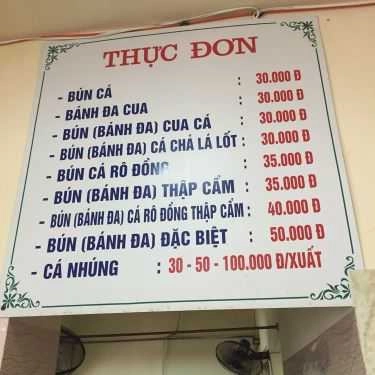 Thực đơn- Quán Ăn Bún Cá & Bánh Đa Cua