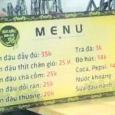 Thực đơn- Quán Ăn Bún Đậu Anh Em 36 - Lê Hoàn