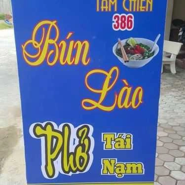 Tổng hợp- Quán Ăn Tâm Chiến - Bún Lào & Phở Các Loại