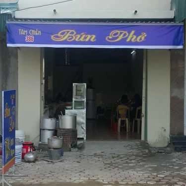 Tổng hợp- Quán Ăn Tâm Chiến - Bún Lào & Phở Các Loại