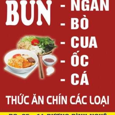 Thực đơn- Quán Ăn Bún Ngan & Bún Bò - Dương Đình Nghệ
