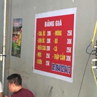 Thực đơn- Quán Ăn Bún Ốc Hiền Thục
