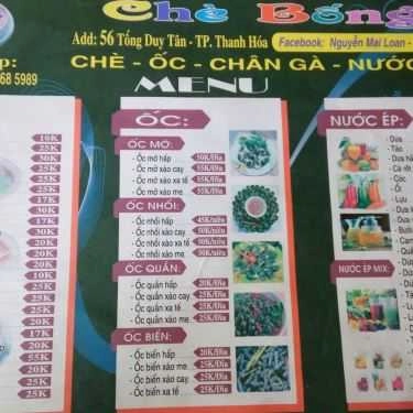 Thực đơn- Quán Ăn Chè Bống - Ốc & Chè Các Loại