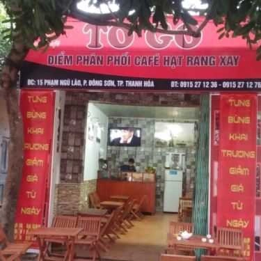 Không gian- Goal Café