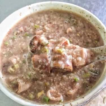 Món ăn- Quán Ăn Hải Lùn - Cháo Lòng & Lòng Lợn Tiết Canh