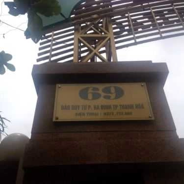 Tổng hợp- Nhà Hàng Hoàng Lan