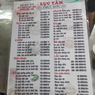 Thực đơn- Quán Ăn Lục Tâm - Lẩu & Các Món Nhậu