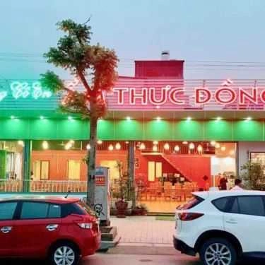 Không gian- Nhà Hàng Cô Én - Ẩm Thực Đồng Quê