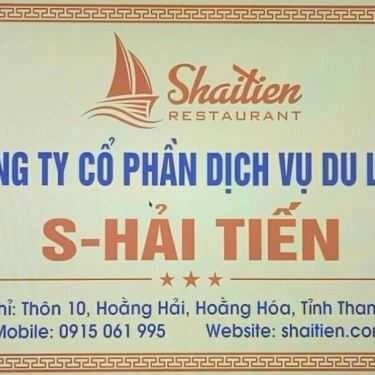 Tổng hợp- Quán Ăn S Hải Tiến - Hải Sản Tươi Sống