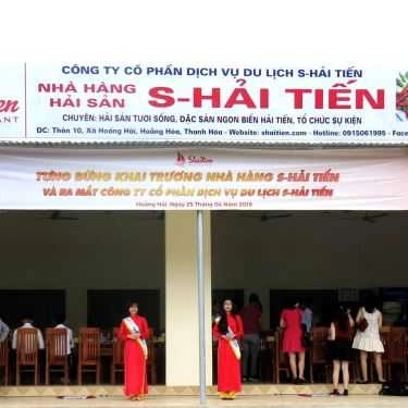 Tổng hợp- Quán Ăn S Hải Tiến - Hải Sản Tươi Sống
