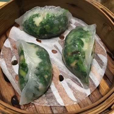Món ăn- Nhà Hàng Hongkong - Khách Sạn Central