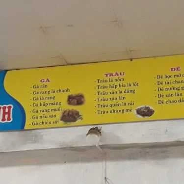 Thực đơn- Quán Ăn Phúc Thịnh - Cơm, Bún & Các Món Nhậu