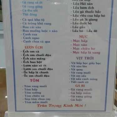 Thực đơn- Nhà Hàng Thắng Ái - Chuyên Dê & Lẩu Các Loại