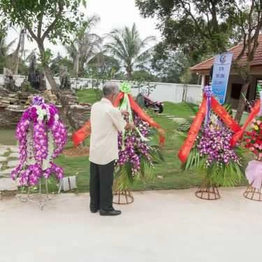 Tổng hợp- Nhà Hàng Việt Trung - Lương Đình Của