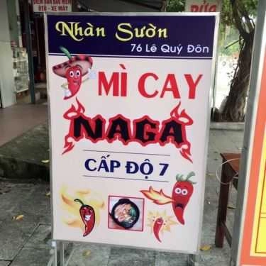 Thực đơn- Quán Ăn Nhàn Sườn - Mì Cay Naga & Lẩu Các Loại