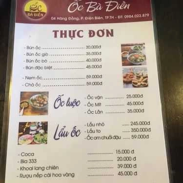 Thực đơn- Quán Ăn Ốc Bà Điền