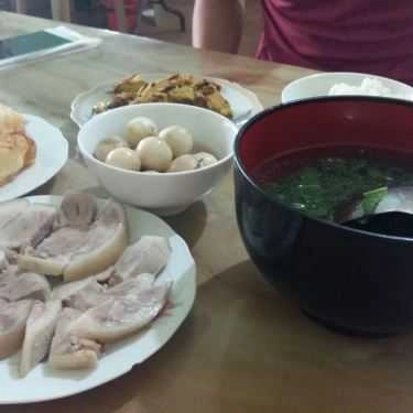 Món ăn- Quán Ăn Út Giang - Cơm & Phở Các Loại