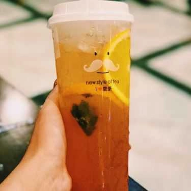 Món ăn- Cafe Royaltea - Trà Sữa Hồng Kông - Dương Đình Nghệ
