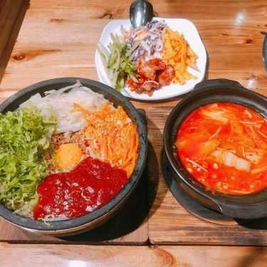 Món ăn- Nhà Hàng Seoul Bulgogi Bbq & Hotpot - Vincom Plaza