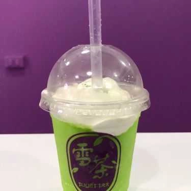 Món ăn- Cafe Snow Tea - Kem Hoa Tuyết & Trà Sữa Đài Loan