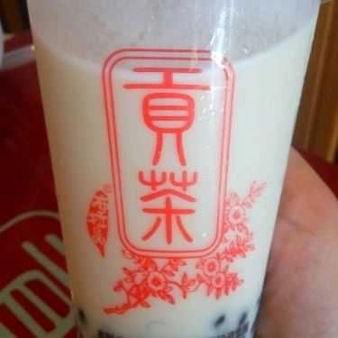 Món ăn- Cafe Trà Sữa GongCha HongKong