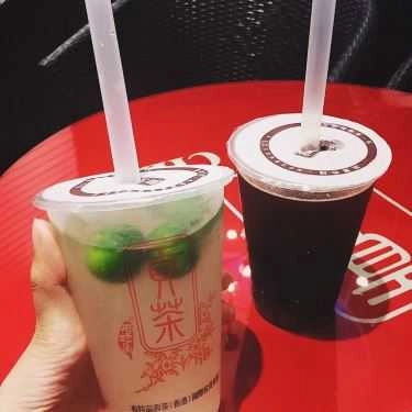 Món ăn- Cafe Trà Sữa GongCha HongKong