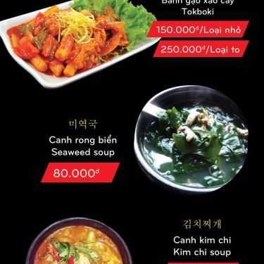 Thực đơn- Nhà Hàng Wang Chicken - Vua Gà Hàn Quốc