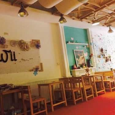 Không gian- Wii Cafe - Minh Khai