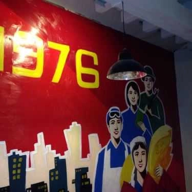 Tổng hợp- 1976 Cafe - Hải Triều