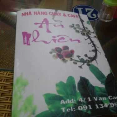 Thực đơn- An Nhiên Cafe