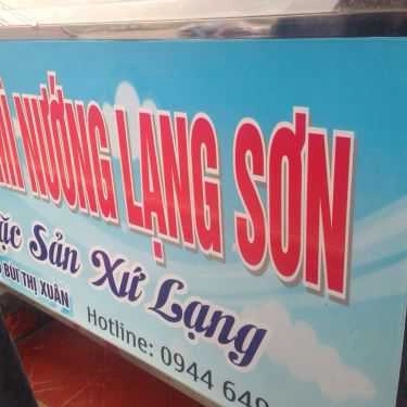 Tổng hợp- Ăn vặt Bánh Mì Nướng Lạng Sơn