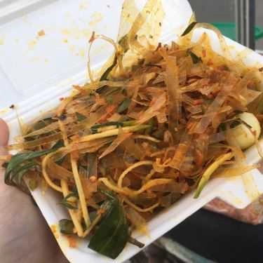 Món ăn- Ăn vặt Bánh Tráng Trộn