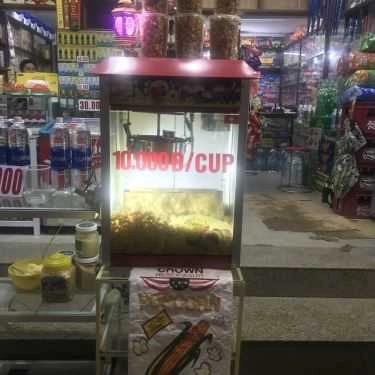 Tổng hợp- Ăn vặt Bắp Rang Bơ Popcorn