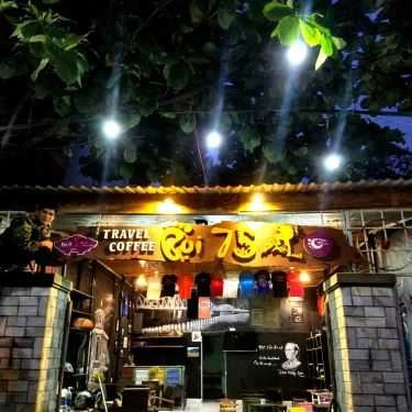 Tổng hợp- Bụi 75 Travel Cafe