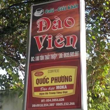 Tổng hợp- Đào Viên Cafe