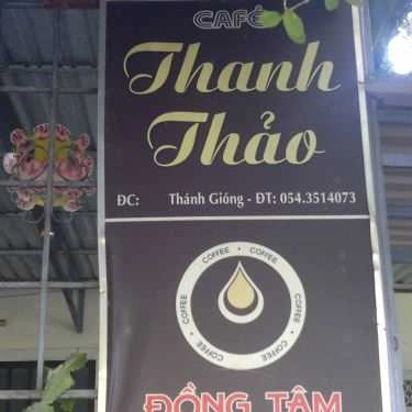 Tổng hợp- Thanh Thảo Cafe