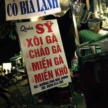 Tổng hợp- Ăn vặt Cháo Gà - Phó Đức Chính