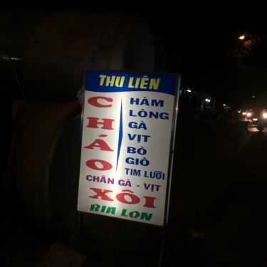 Thực đơn- Ăn vặt Cháo Thu Liên