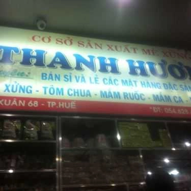 Không gian- Ăn vặt Chè Hẻm Cung Đình 20 Món