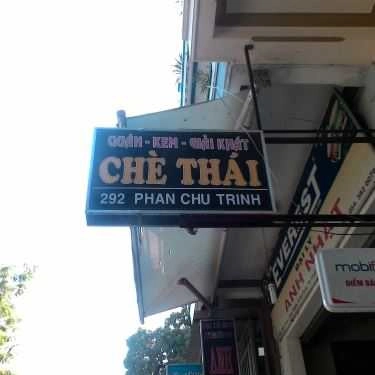 Tổng hợp- Cafe Chè Thái Lan - Phan Chu Trinh
