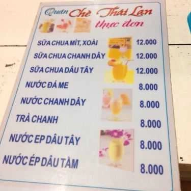 Thực đơn- Cafe Chè Thái Lan - Phan Chu Trinh