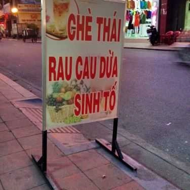 Tổng hợp- Ăn vặt Chè Thái - Tàu Hủ - Rau Câu