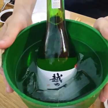 Tổng hợp- Nhà Hàng KIDO Sushi