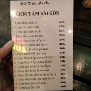Thực đơn- Nhà Hàng Cheer Restaurant - Cơm Tấm