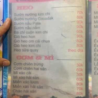 Thực đơn- Cocodak - Nhà Hàng Hải Sản
