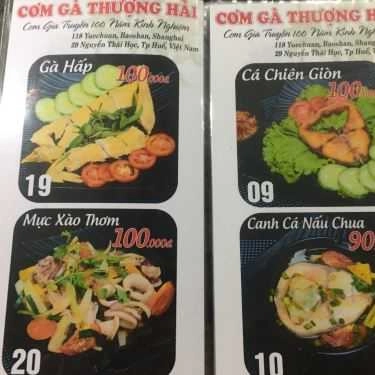 Thực đơn- Nhà Hàng Cơm Gà Thượng Hải - Nguyễn Thái Học