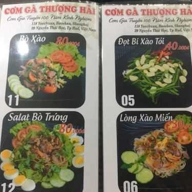 Thực đơn- Nhà Hàng Cơm Gà Thượng Hải - Nguyễn Thái Học