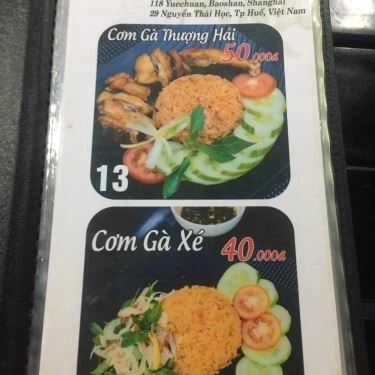 Thực đơn- Nhà Hàng Cơm Gà Thượng Hải - Nguyễn Thái Học