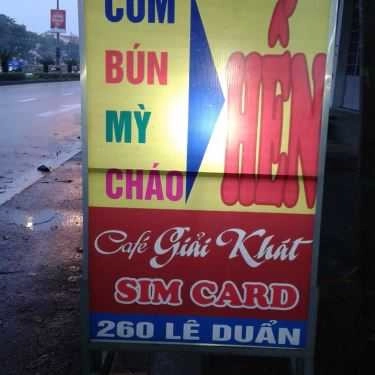 Tổng hợp- Ăn vặt Cơm Hến - Cháo Hến