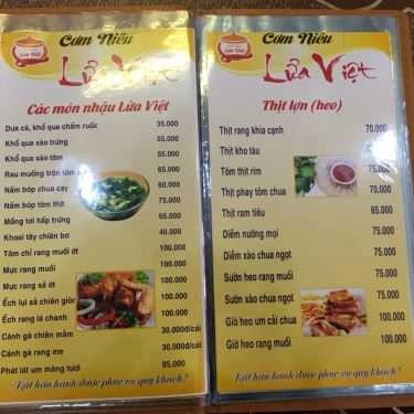 Thực đơn- Nhà Hàng Lửa Việt Restaurant - Cơm Niêu